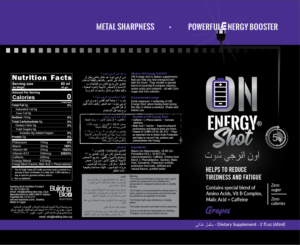 Label Design by Krasimira Georgieva for Building BloX Nutrition | Design: #25522786