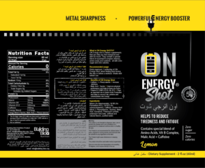 Label Design by Krasimira Georgieva for Building BloX Nutrition | Design: #25522789