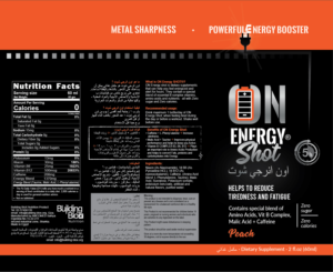Label Design by Krasimira Georgieva for Building BloX Nutrition | Design: #25522796