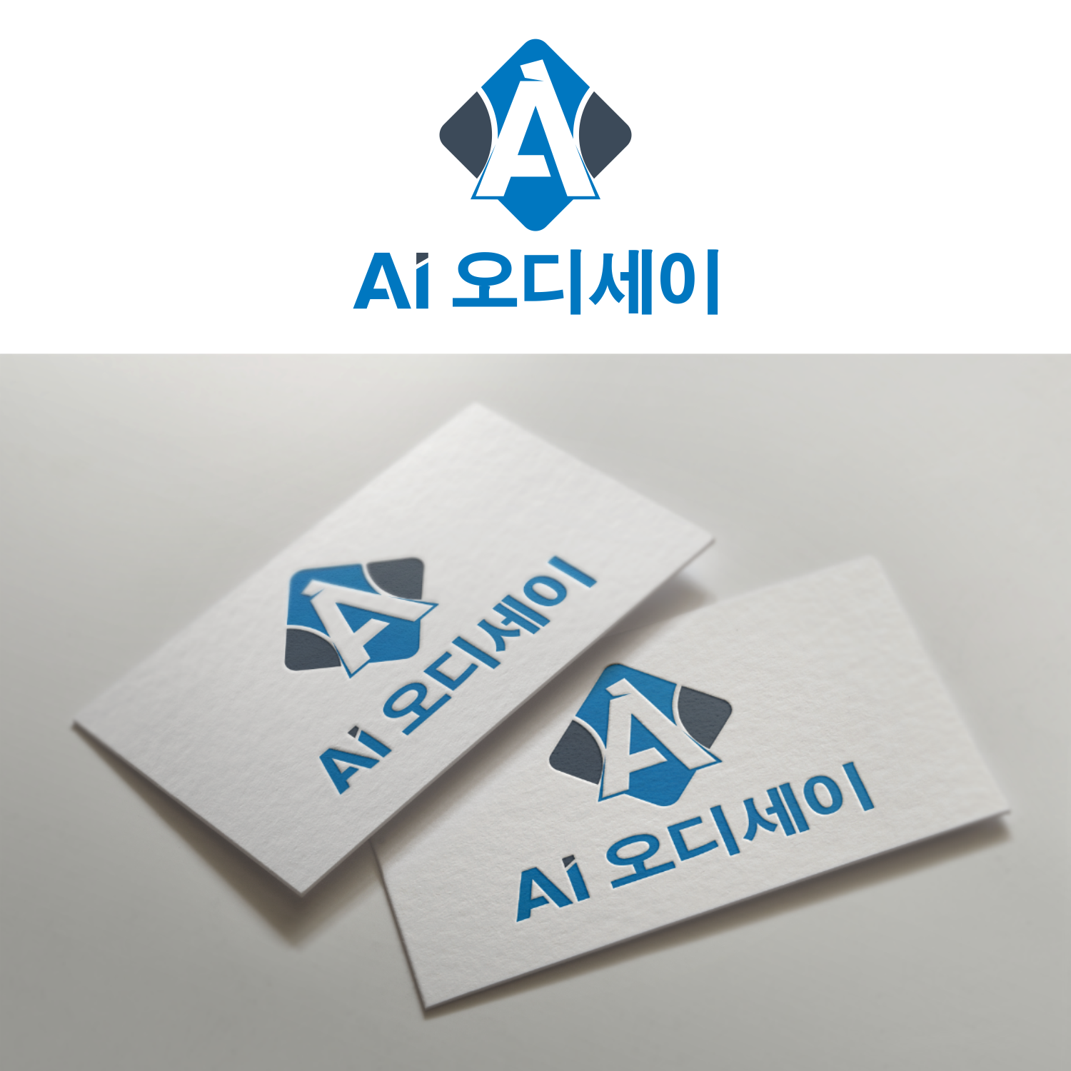 Logo Design by catrline for this project | Design #25477092