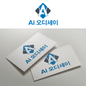 Logo Design by catrline for this project | Design: #25477092
