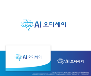 Logo Design by alvinnavarra for this project | Design: #25469633