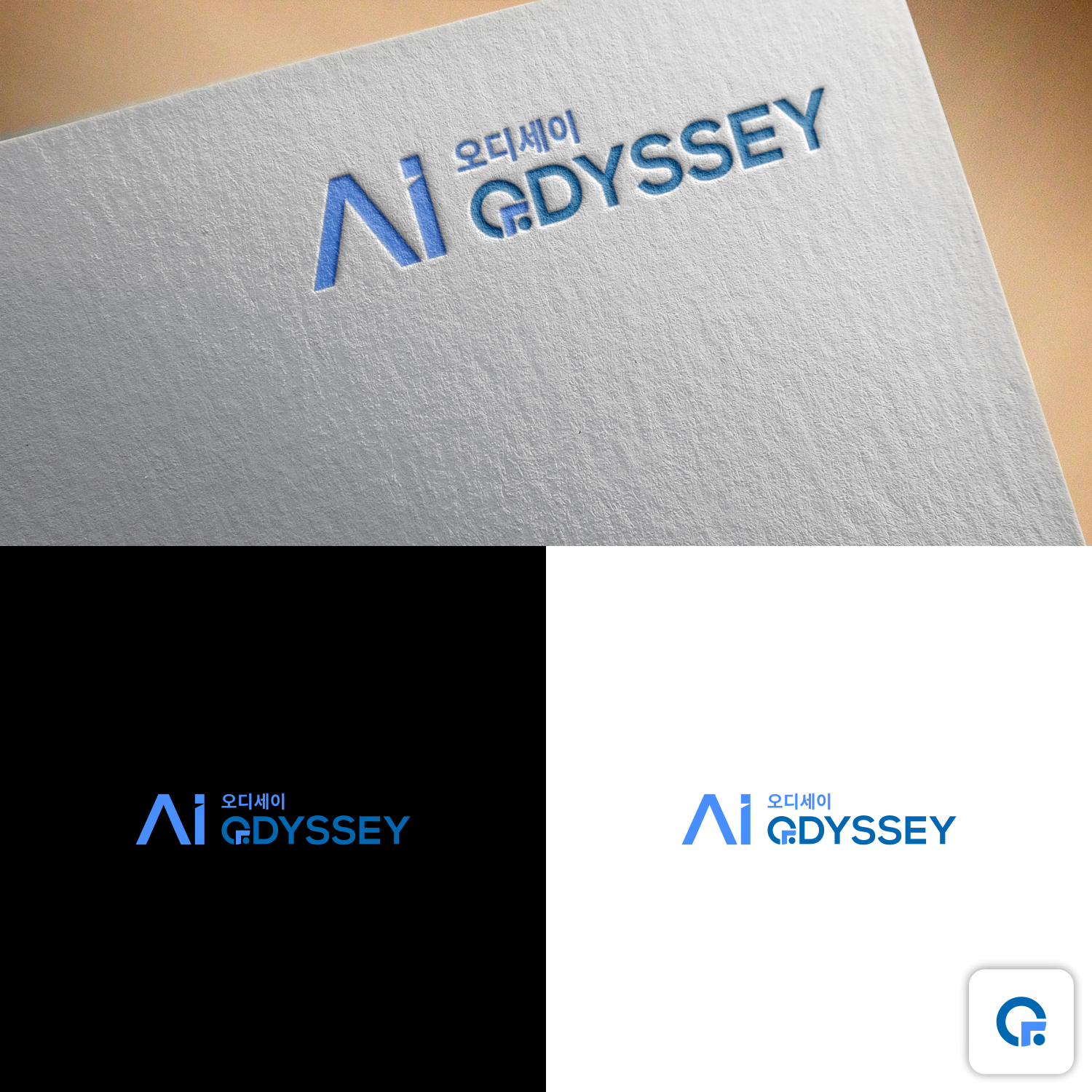 Logo Design by ZiangArt_Studio for this project | Design #25512439