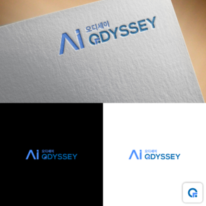 AI Odyssey or AI ???? | Logo Design by ZiangArt_Studio