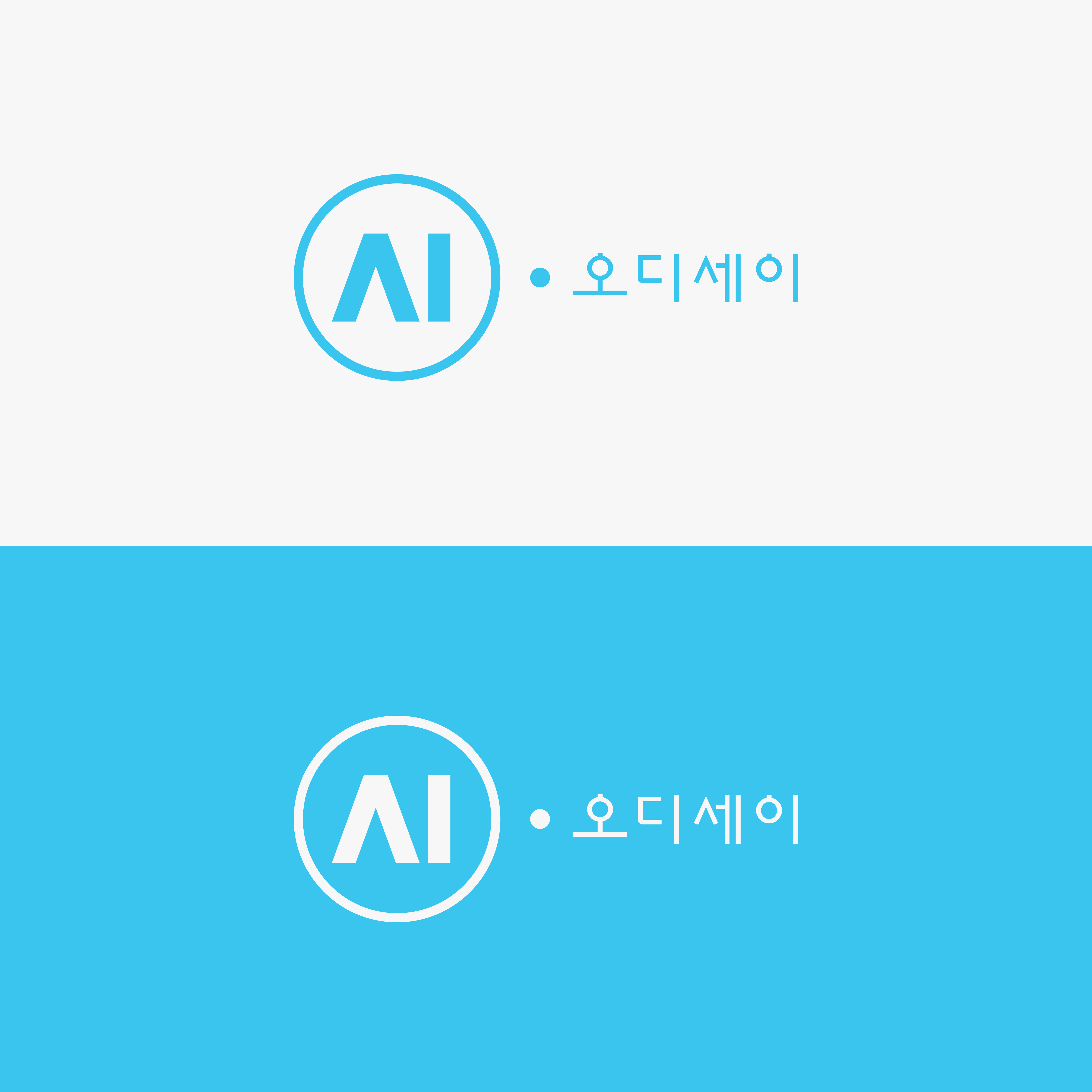Logo Design by Ivan varian for this project | Design #25468199