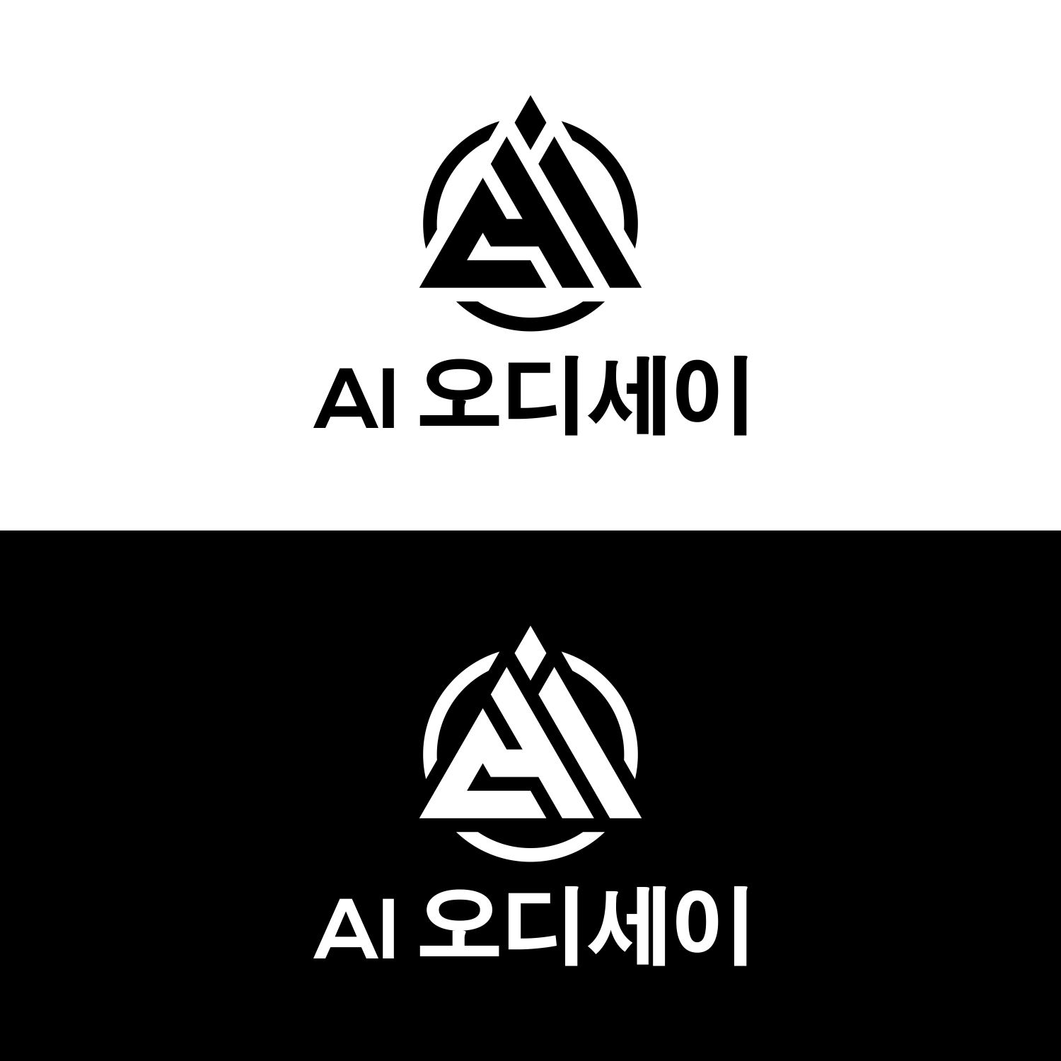 Logo Design by manah bening for this project | Design #25470313