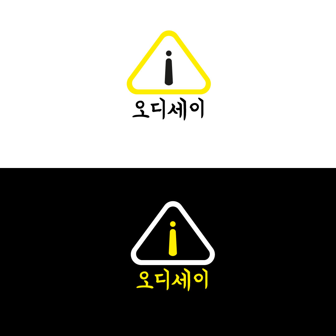 Diseño de Logo por Afri I. Manaf para este proyecto | Diseño #25513835