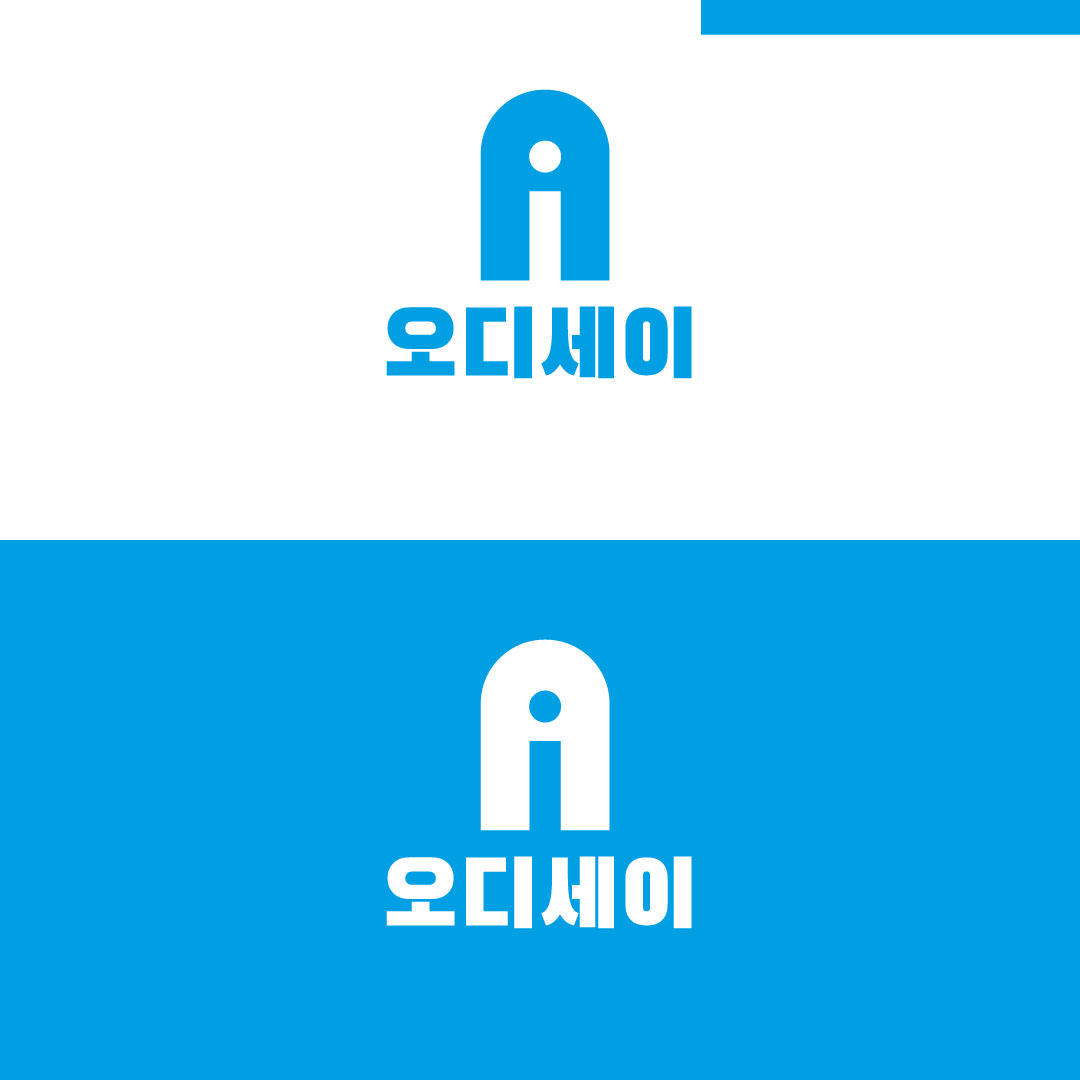 Logo Design by Afri I. Manaf for this project | Design #25513844