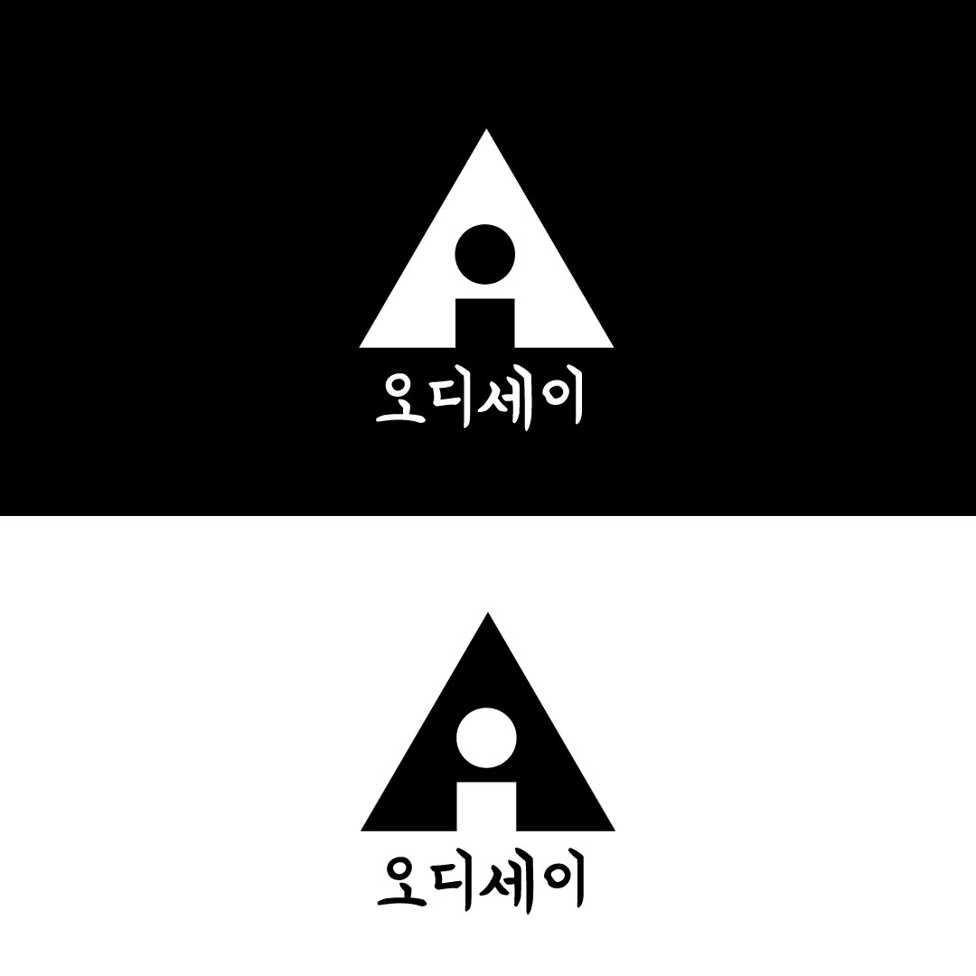 Logo Design by Afri I. Manaf for this project | Design #25513951