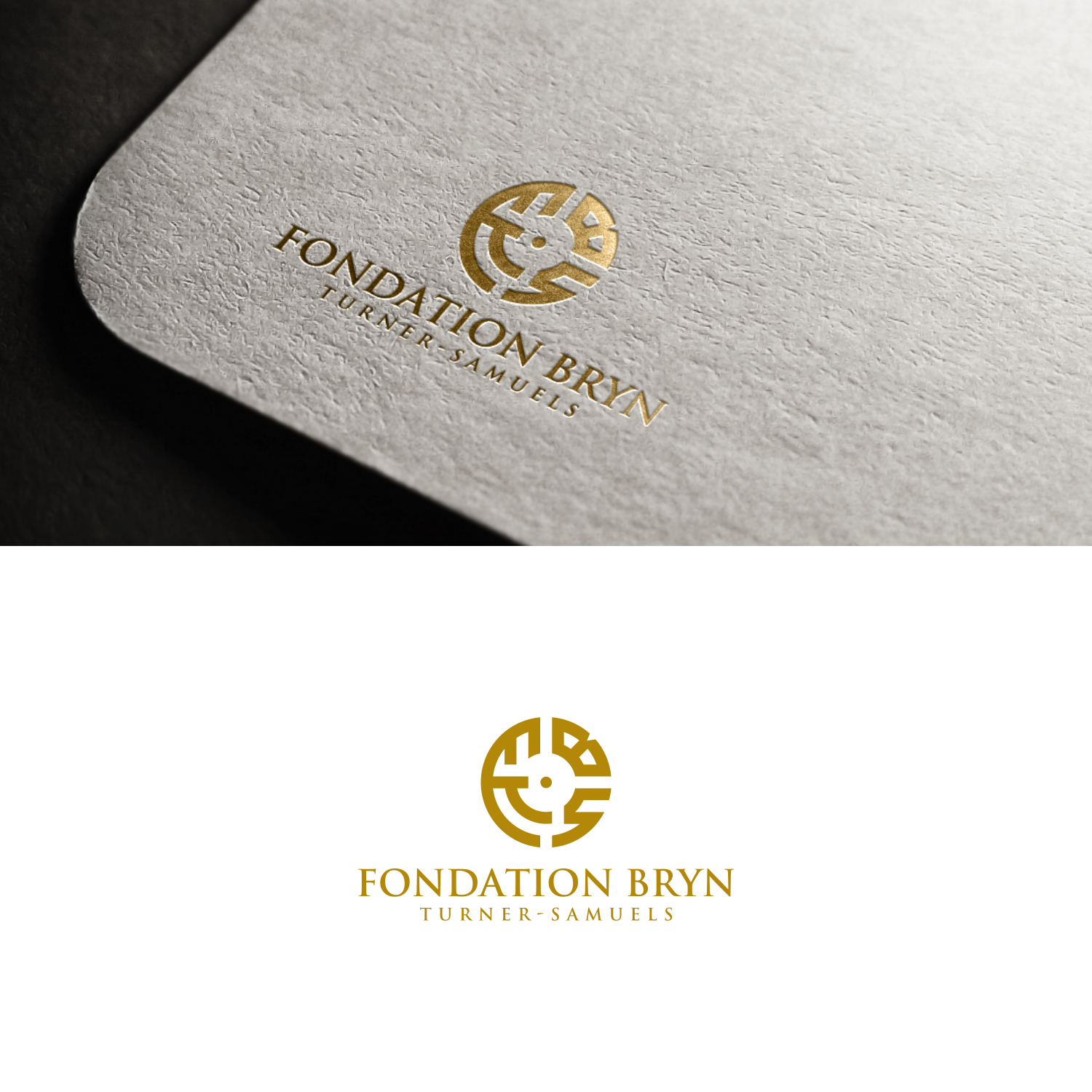 Design de Logo par manah bening pour ce projet | Design #25460706