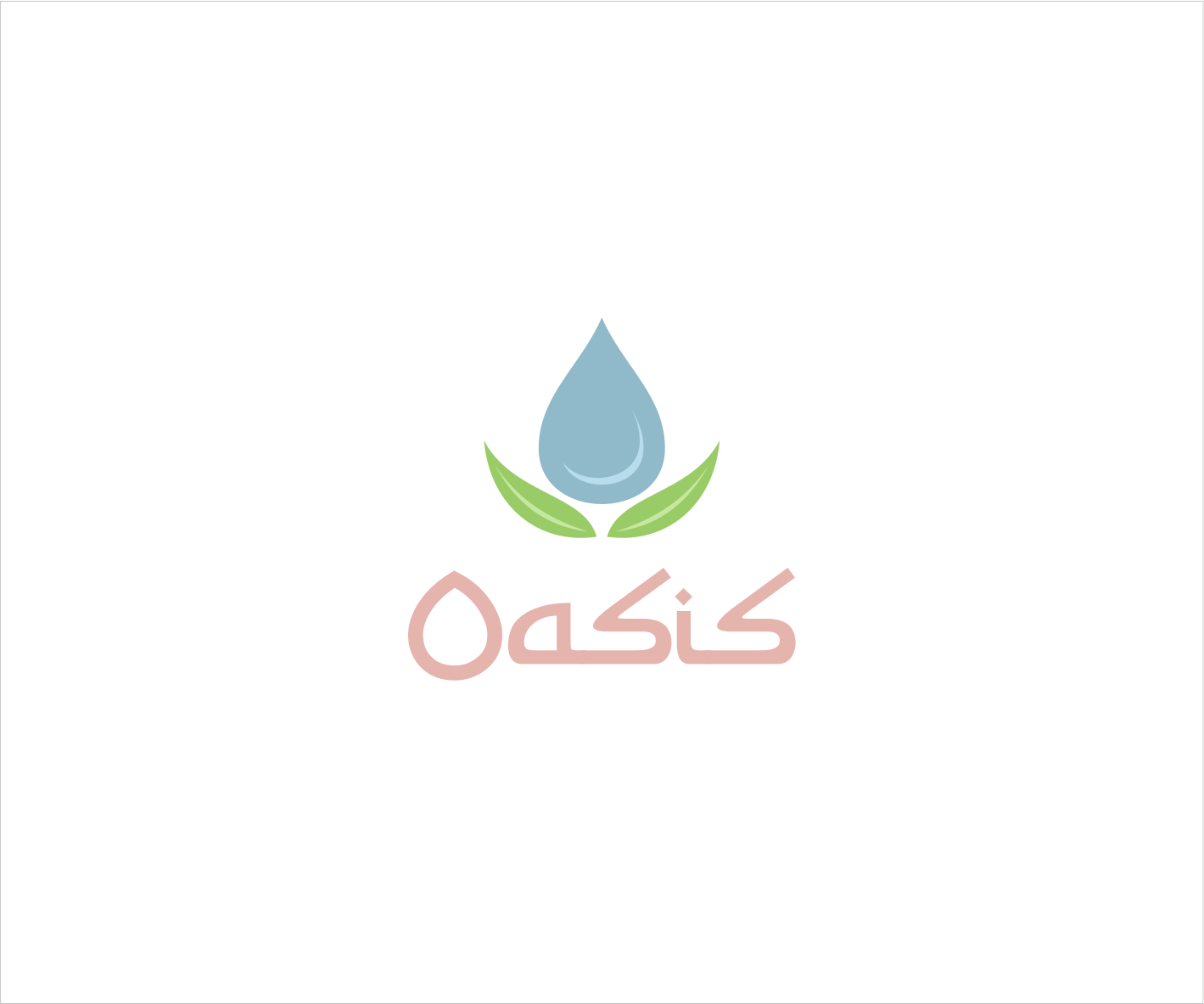 Logo Design by BNdesigner for TE Horizons, LLC | Design #25464310