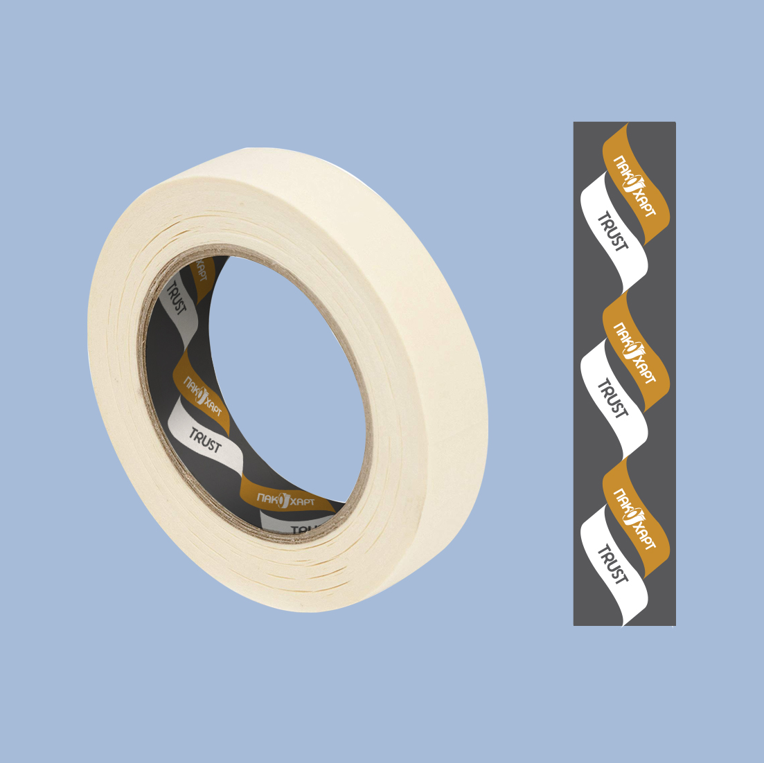 Logo Design by aputski for Pakohart | Design #25549222