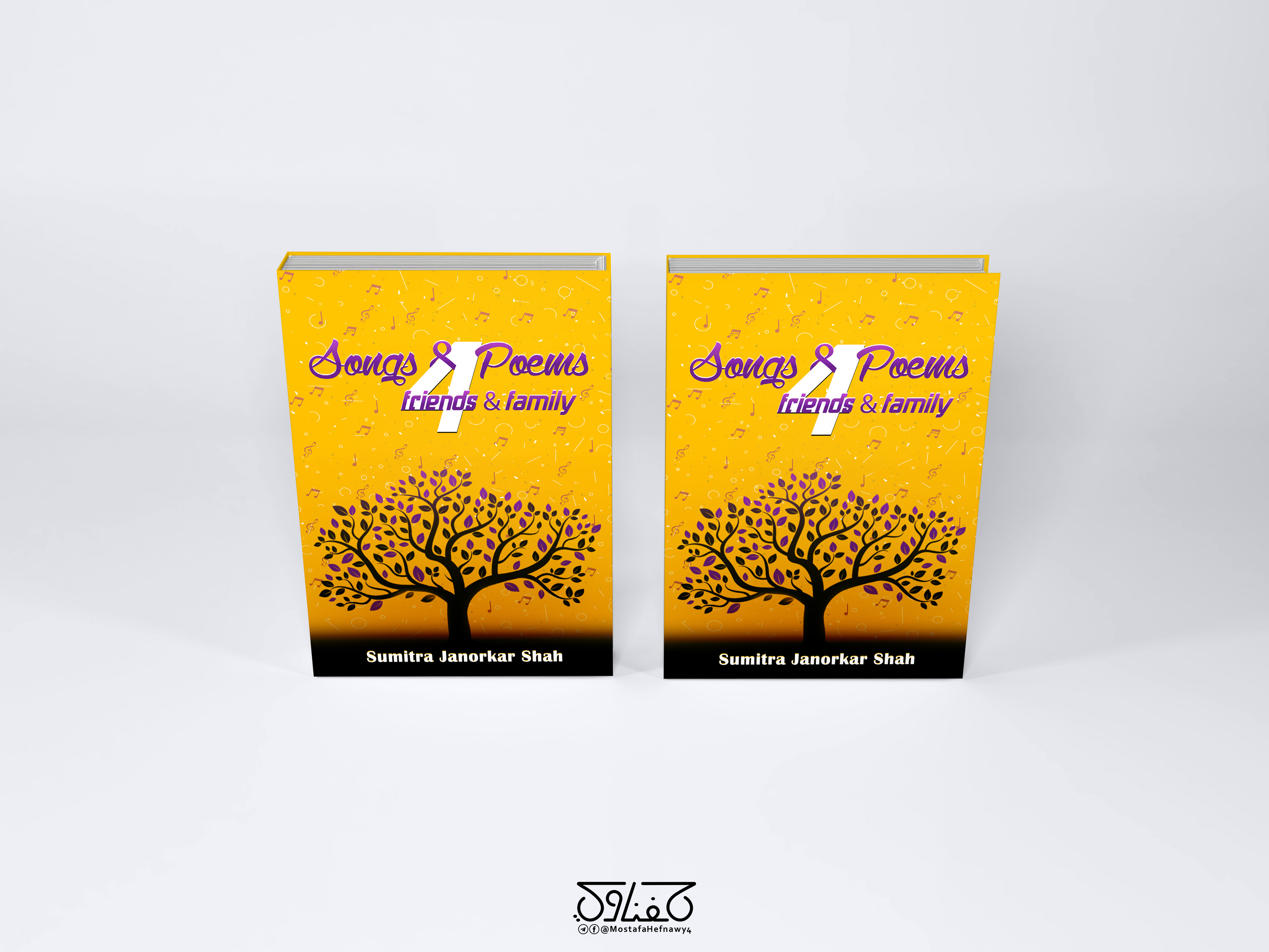 Diseño de portada de libro por Mostafa.hefnawy para Do Not have a Company | Diseño #25514993