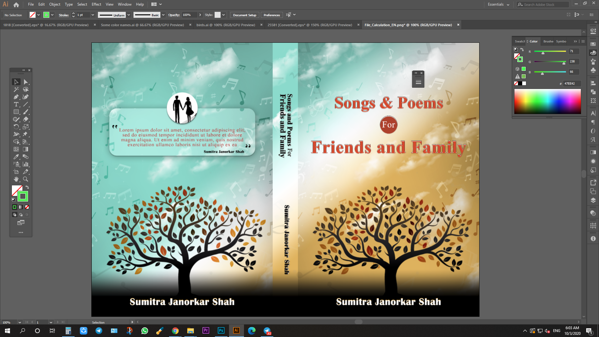 Buchumschlag Design von Mostafa.hefnawy für Do Not have a Company | Design #25520146
