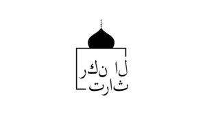 Design de Logo par trufya pour ce projet | Design : #25487026