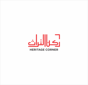 Design de Logo par Naavyd pour ce projet | Design : #25484141