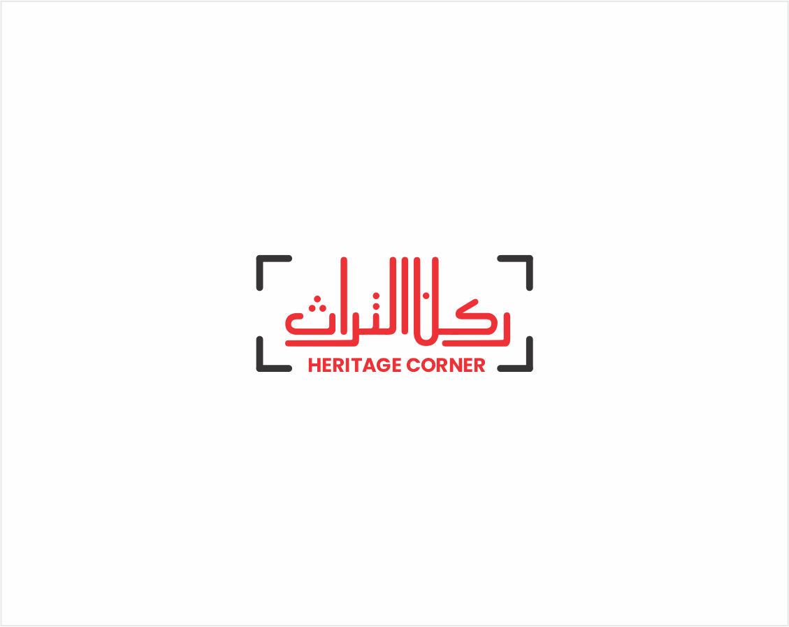 Logo Design by Naavyd for this project | Design #25484142