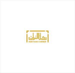 Design de Logo par Naavyd pour ce projet | Design : #25484143