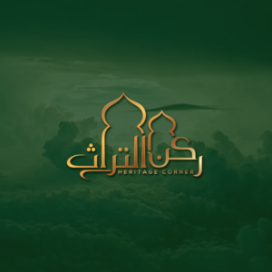 Logo Design by fardush Graphic for this project | Design: #25480443