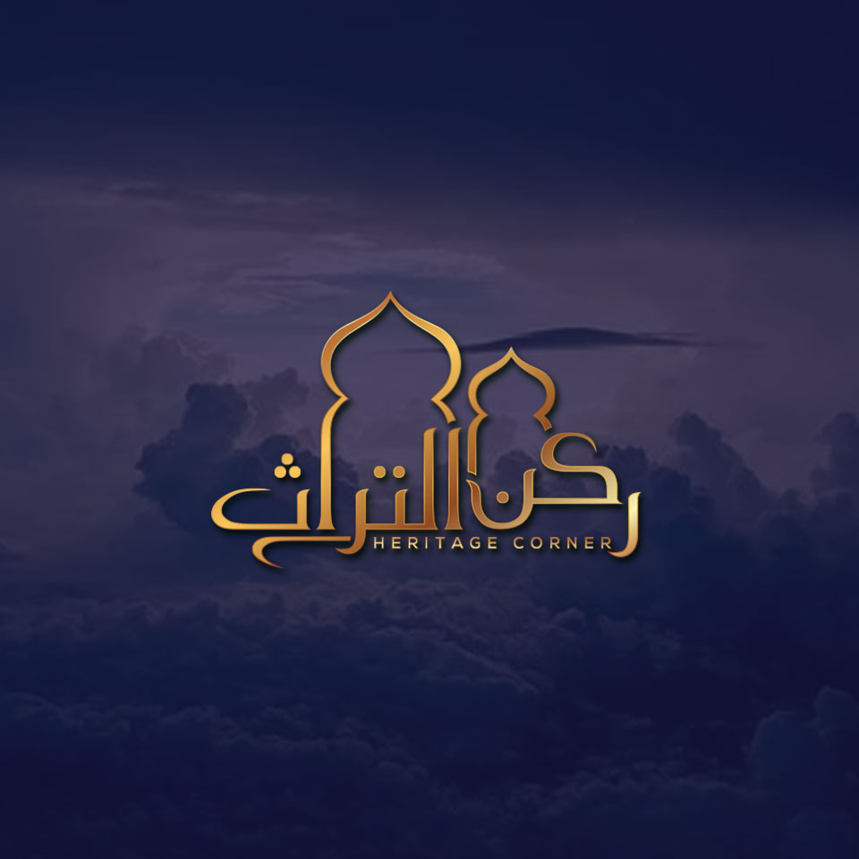 Logo Design by fardush Graphic for this project | Design #25480450