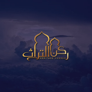Logo Design by fardush Graphic for this project | Design: #25480450