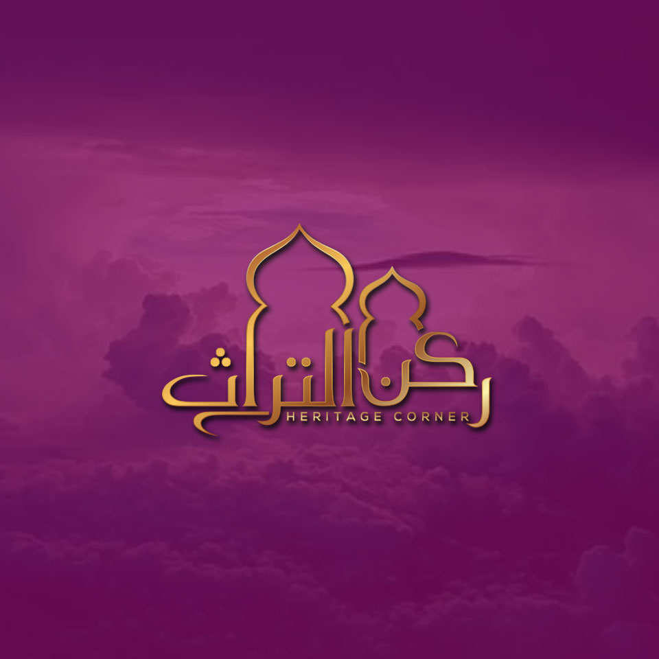 Logo Design by fardush Graphic for this project | Design #25480456