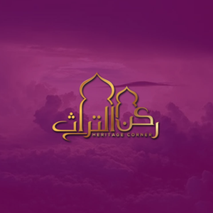 Logo Design by fardush Graphic for this project | Design: #25480456