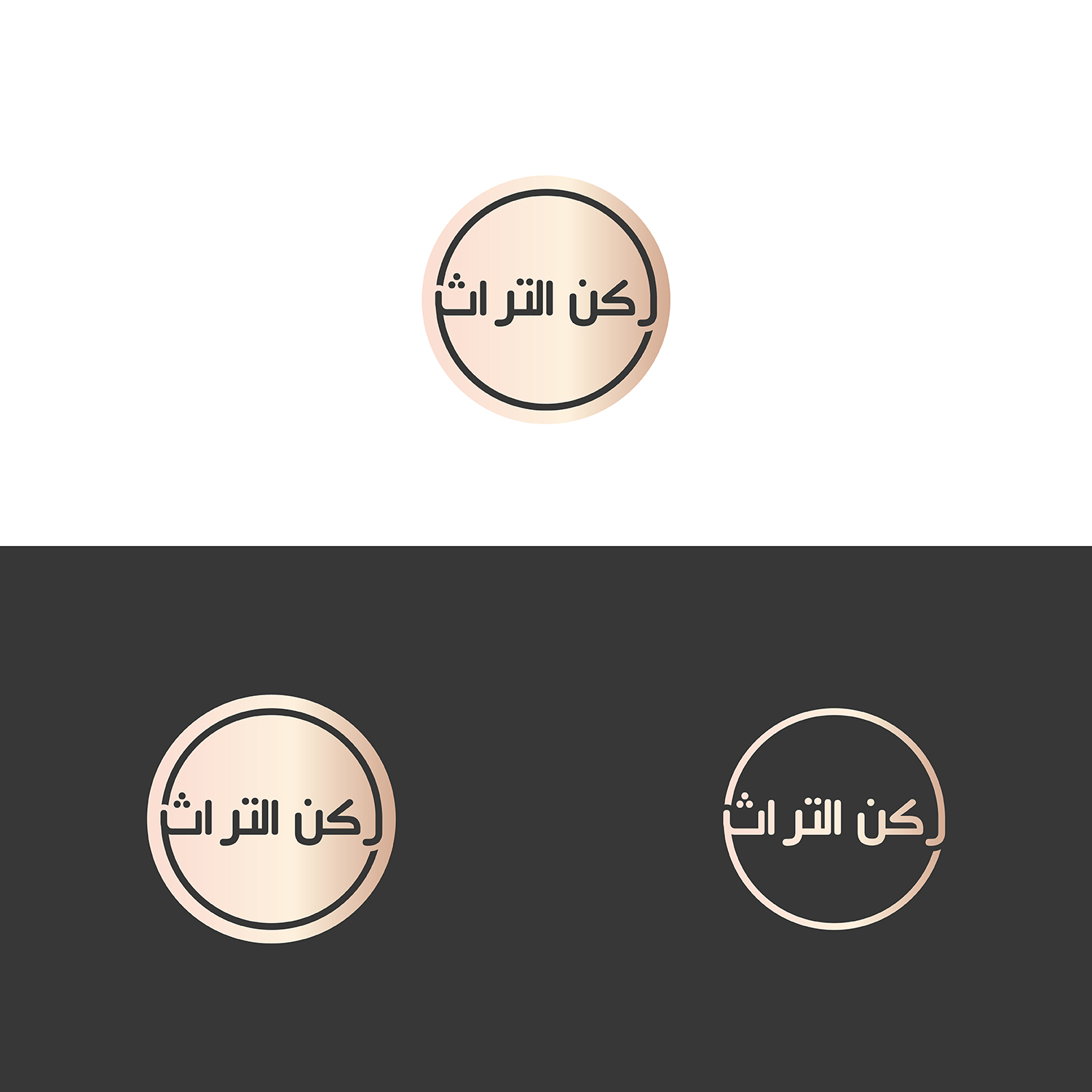 Logo-Design von Grapi für dieses Projekt | Design #25486364