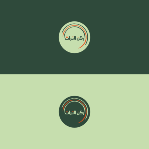 Diseño de Logo por Grapi para este proyecto | Diseño: #25486764