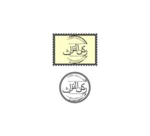 Logo Design by iwan1012