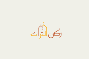 Logo Design by Logotablet
