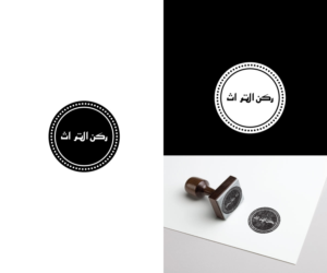 Logo Design by Rnxtx