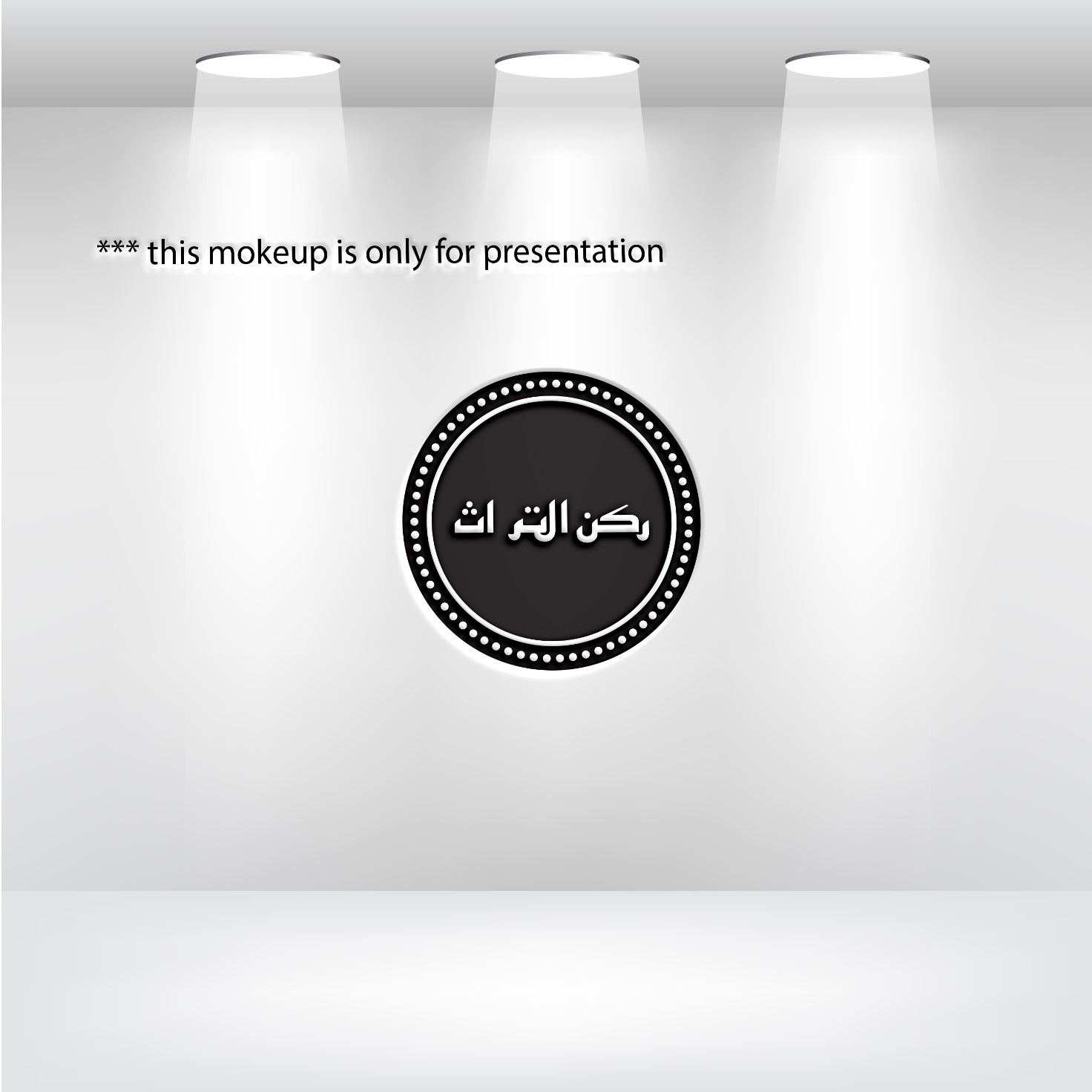 Design de Logo par Rnxtx pour ce projet | Design #25480308