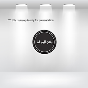 Diseño de Logo por Rnxtx para este proyecto | Diseño: #25480308