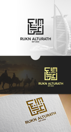 Diseño de Logo por Aldan Design para este proyecto | Diseño: #25480902
