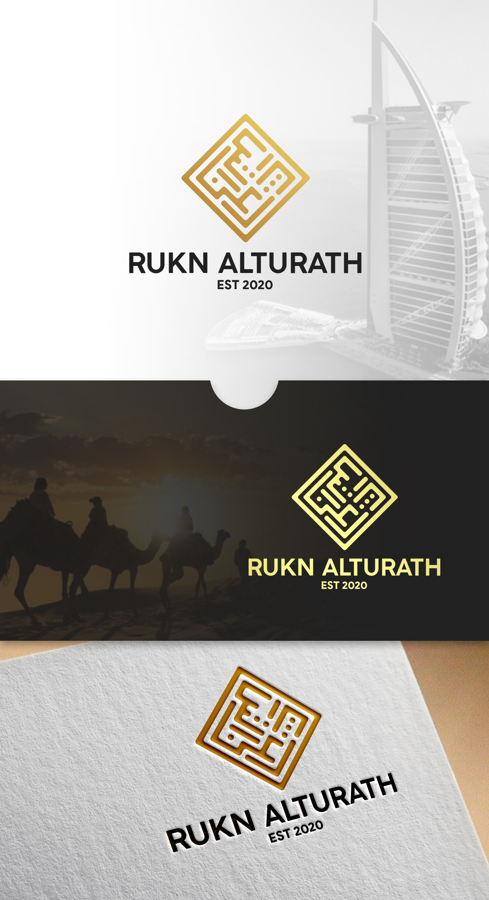 Logo Design by Aldan Design for this project | Design #25480909