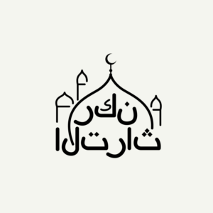 Design de Logo par geni pour ce projet | Design #25481378
