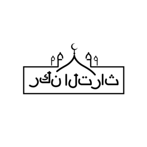 Design de Logo par geni pour ce projet | Design : #25481592