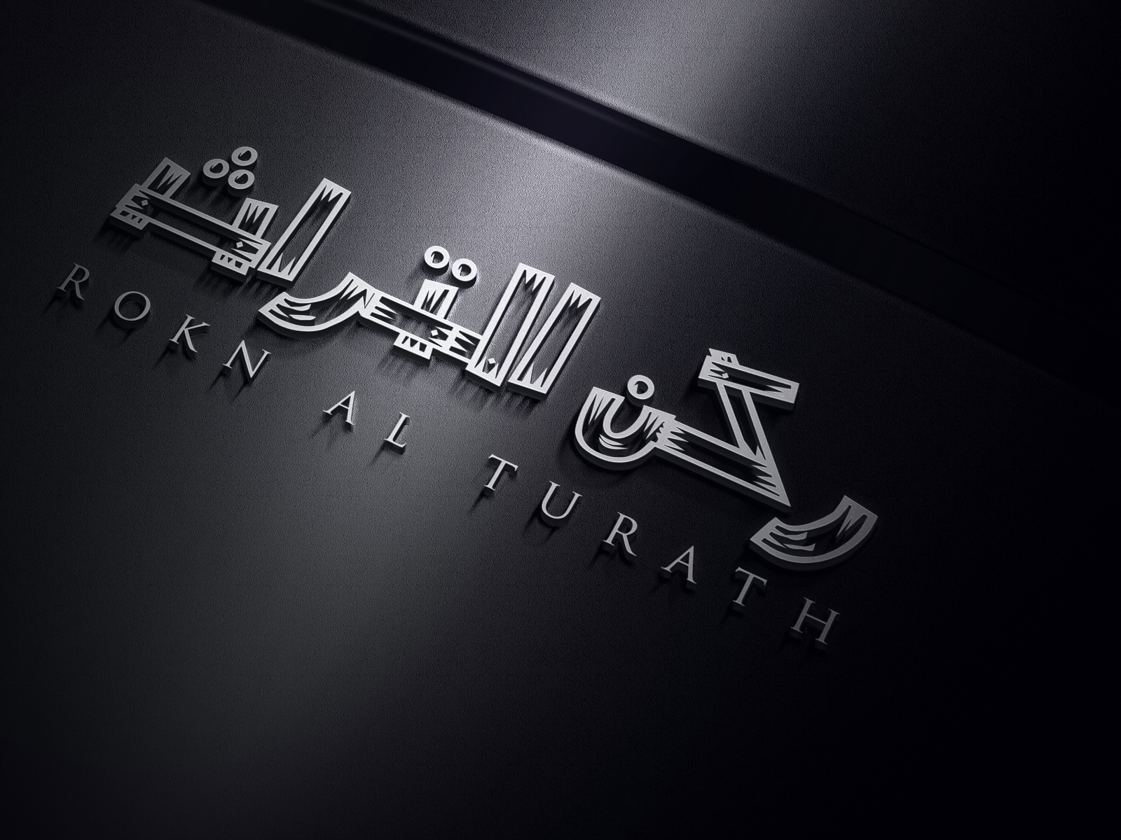 Logo Design by Snap Arts for this project | Design #25480698