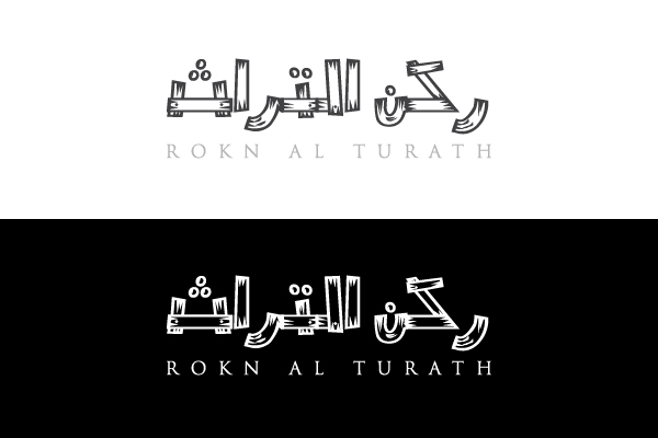 Logo Design by Snap Arts for this project | Design #25480725