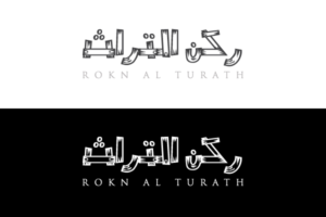 Logo Design by Snap Arts for this project | Design: #25480725