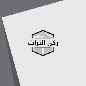 Logo Design by sibram designer