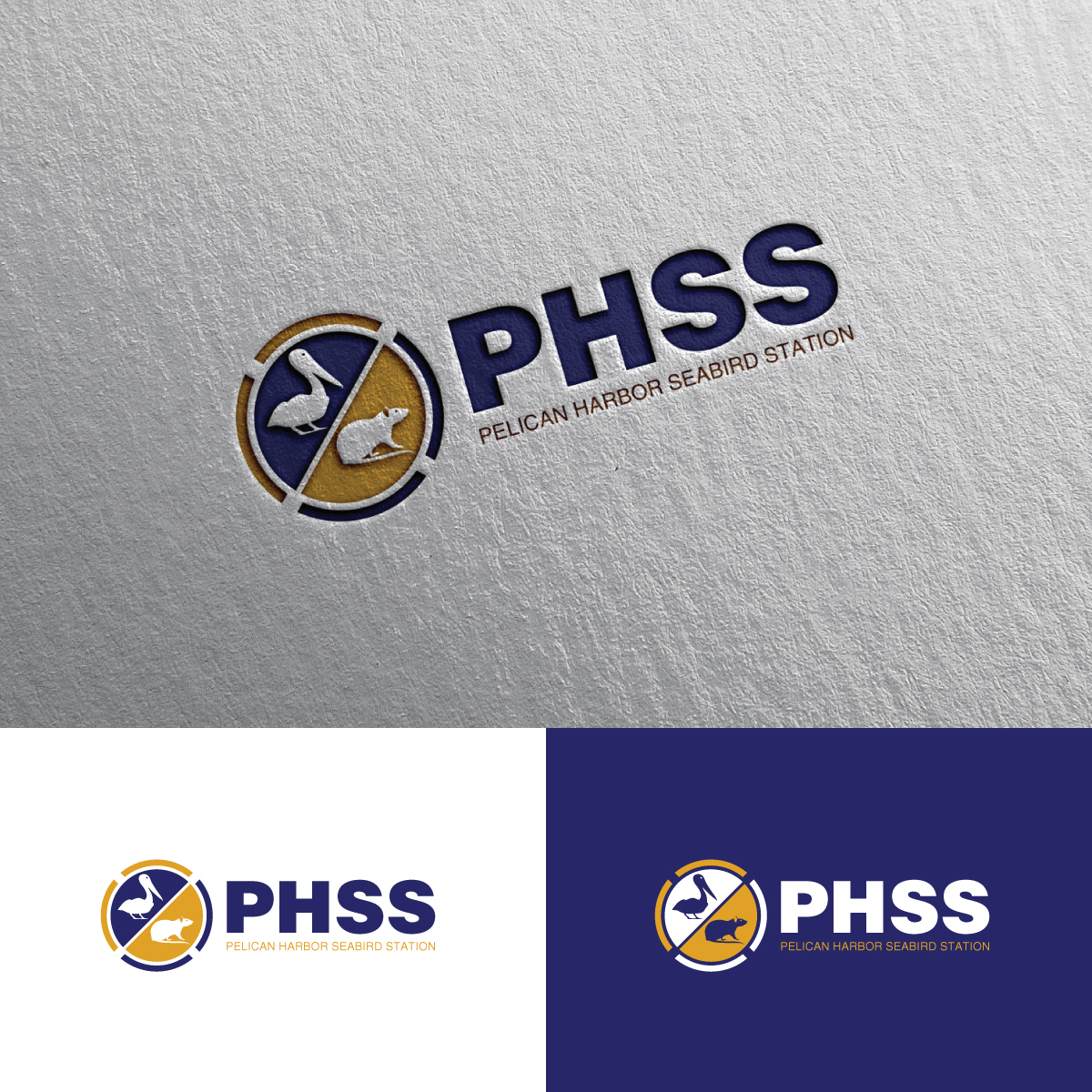 Design de Logo par Rii pour ce projet | Design #25488532