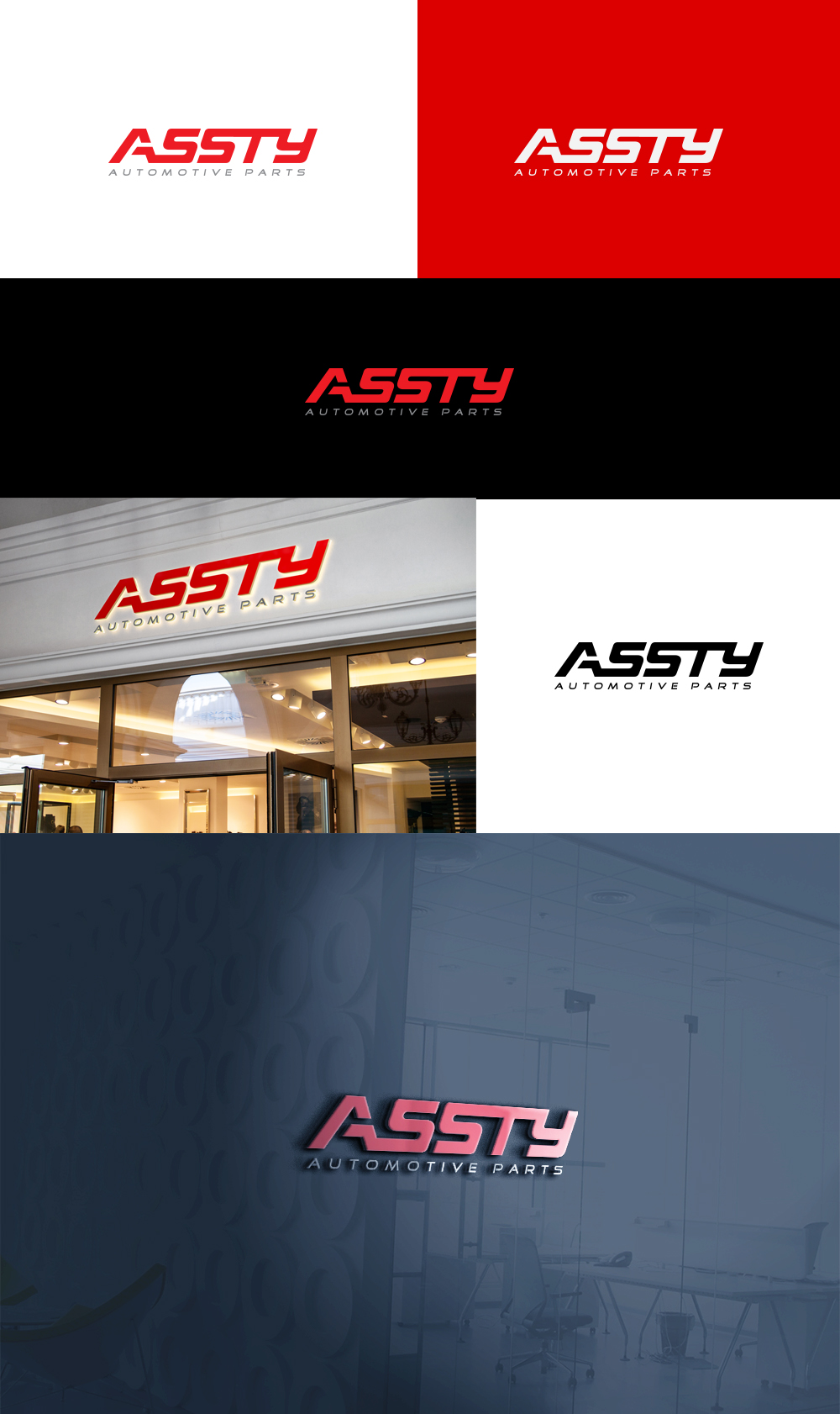 Logo Design by AL-BARAKAH for this project | Design #25504268
