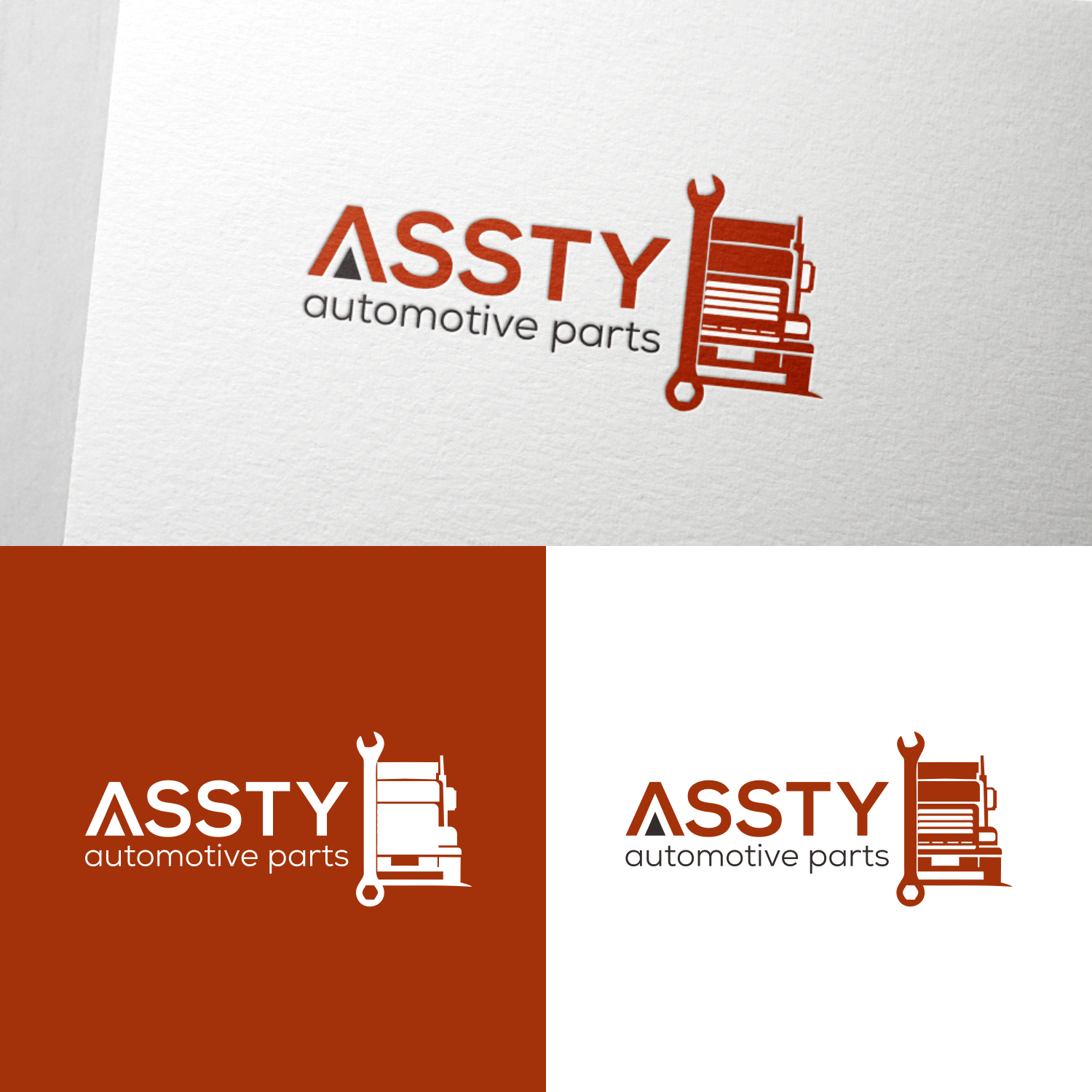 Logo Design by manah bening for this project | Design #25507244
