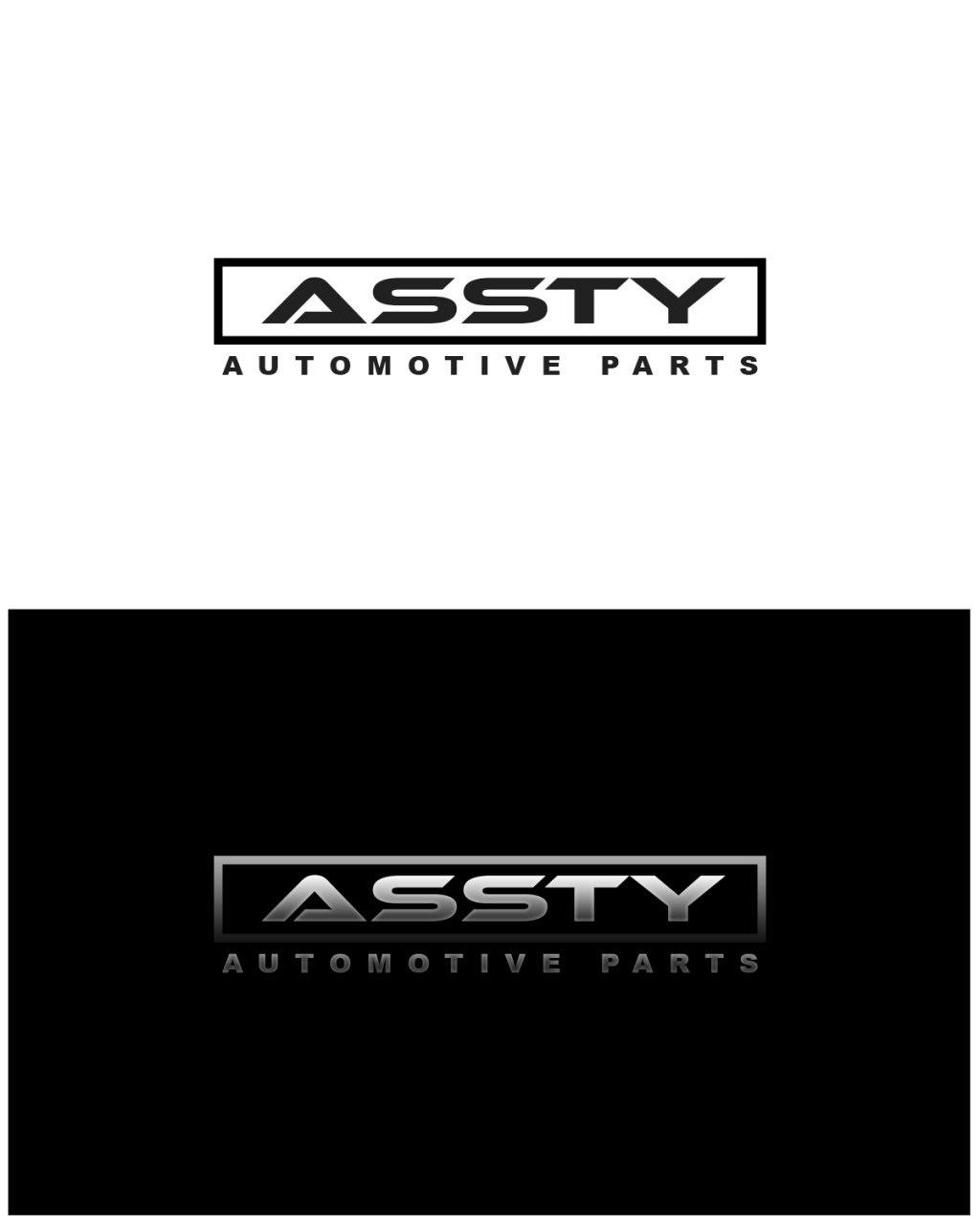 Design de Logo par INEST Design pour ce projet | Design #25513261