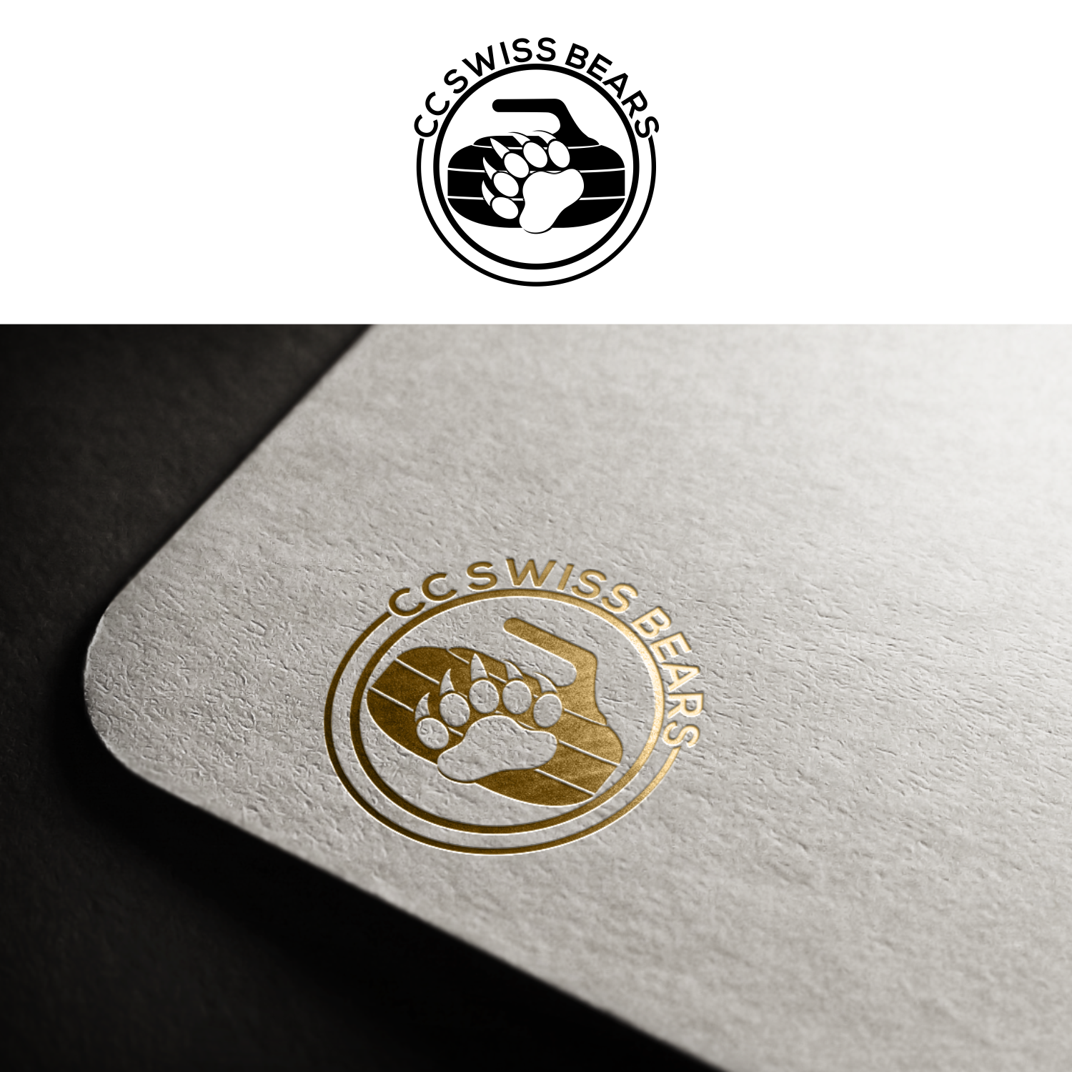 Design de Logo par catrline pour ce projet | Design #25513514