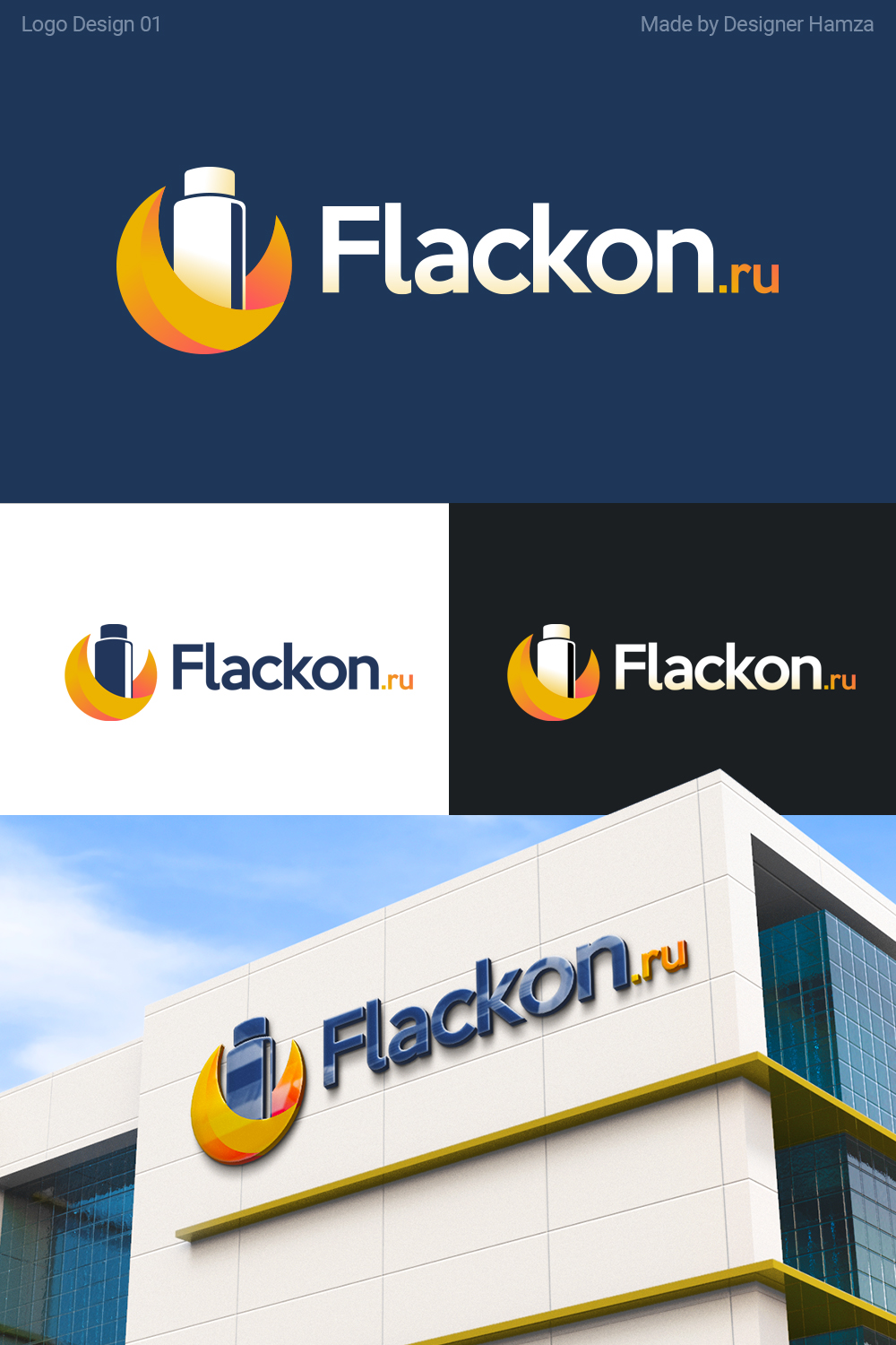 Logo-Design von Designer Hamza für dieses Projekt | Design #25508707