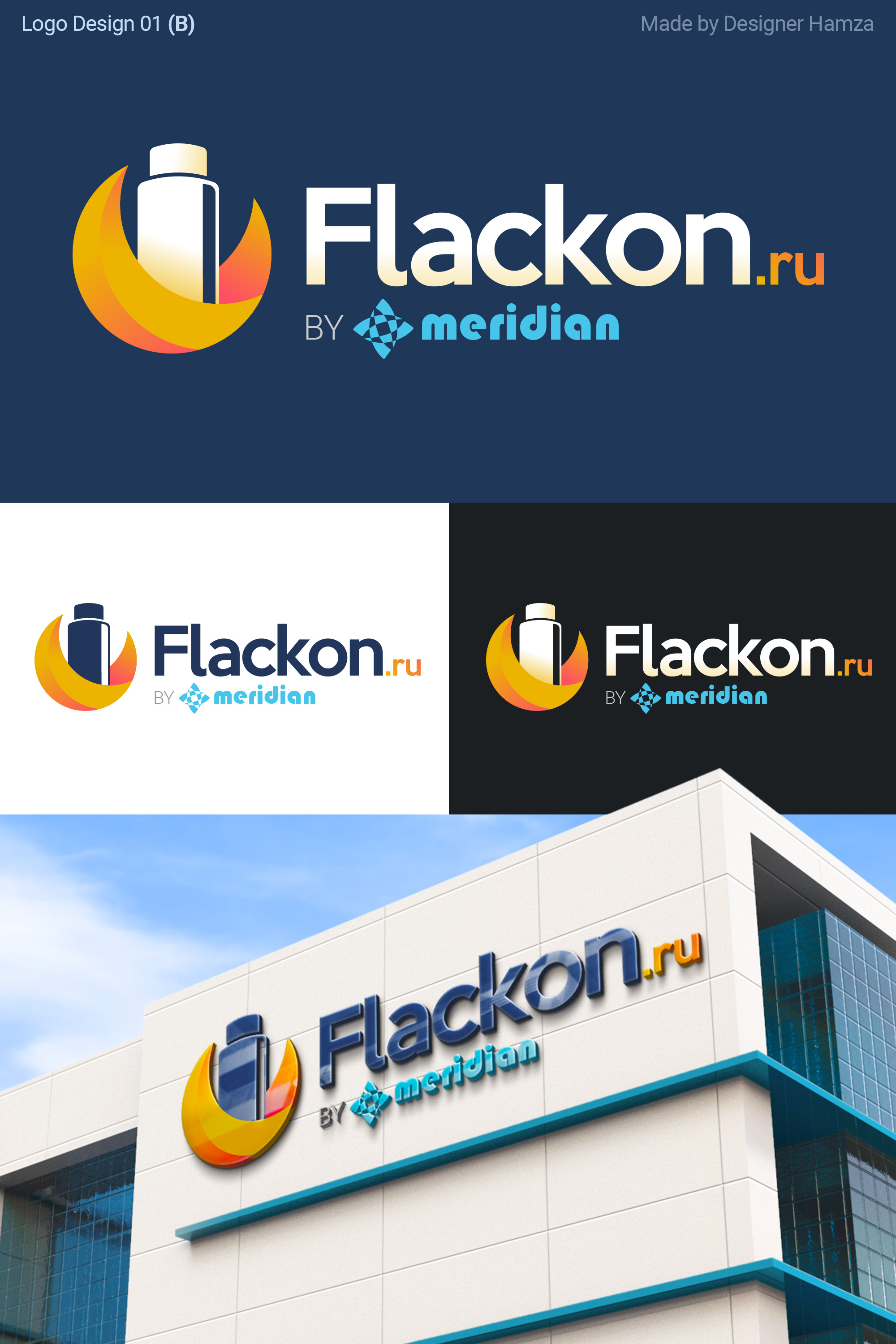 Logo Design by Designer Hamza for this project | Design #25529875