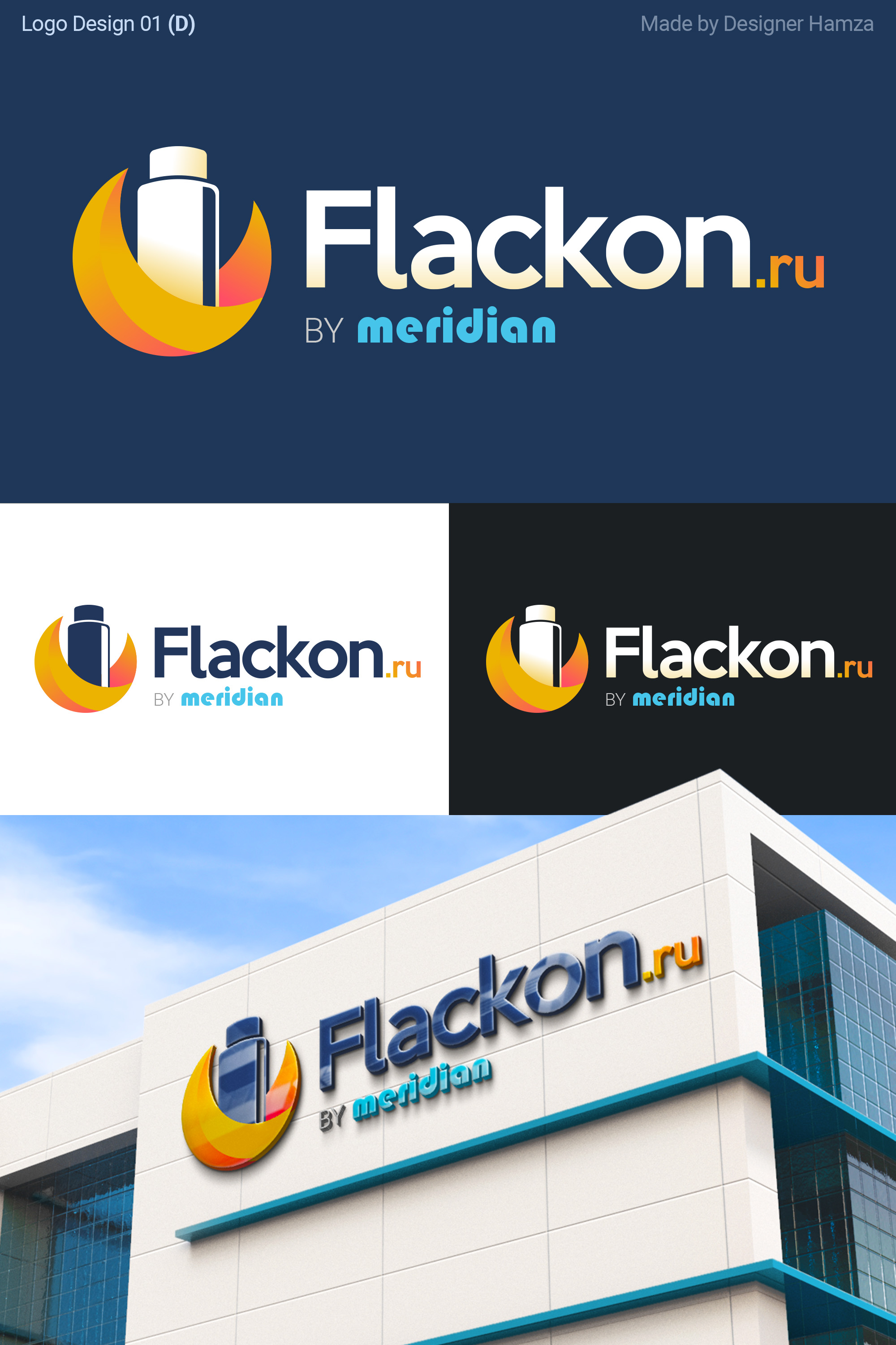 Logo-Design von Designer Hamza für dieses Projekt | Design #25529895